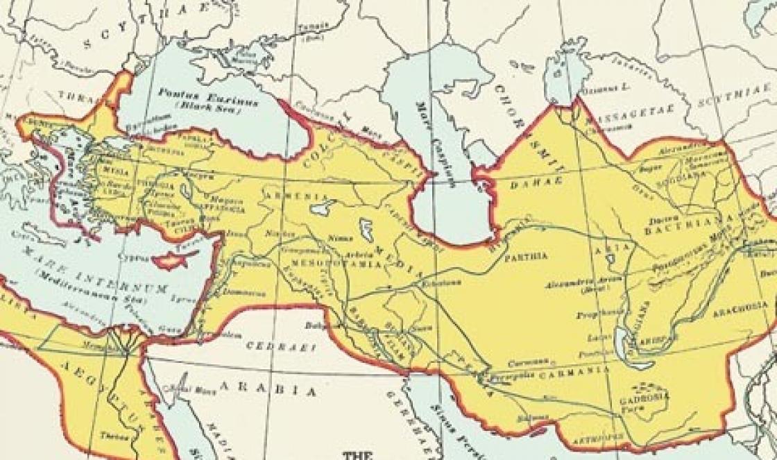 Древняя Персия — Гипермаркет знаний